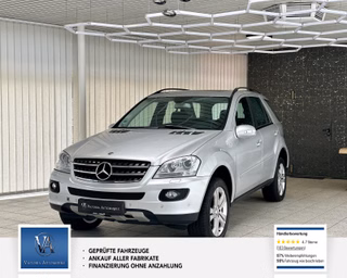 Mercedes-Benz ML 280 Авто с пробегом купить