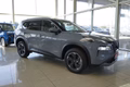 Daumennagel 8 - Nissan X-Trail 1.5 VC-T e-POWER 204PS ACC/Kessy/el.Klappe/Navi   **
