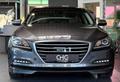 Daumennagel 2 - Hyundai Genesis 360°|SOFTCL.|4SHZ|PANO|ALLRAD|HDUP|VOLL
