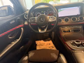 Daumennagel 9 - Mercedes-Benz E 200 AMG-Line Sportstyle *AHK*NAVI