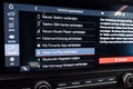 Thumbnail 28 - Porsche Macan GTS|SPORT-DESIGN|AHK|ACC|PANO|21-ZOLL