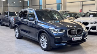 BMW X5 Авто с пробегом купить