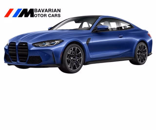 2021 BMW M4 Competition Coupe - photo 1