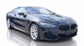 Daumennagel 1 - BMW 840d xDrive Coupe Sport-Aut///M SPORT/LASER/HARMAN/