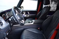 Thumbnail 17 - Mercedes-Benz G 400 d AWD AMG-Line Virtual Kamera Navi Leder AHK