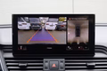 Thumbnail 24 - Audi Q5 40 TFSI SB/QUATTRO/S-LINE/ DIG.C/360°/PANO/AHK