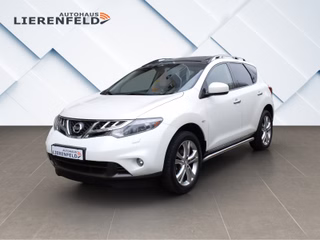 Nissan Murano Авто с пробегом купить