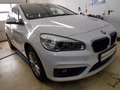 Daumennagel 5 - BMW 218 Active Tourer LED, SHZ, AHK