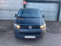 Daumennagel 8 - Volkswagen T5 Transporter Kasten-Kombi Kasten