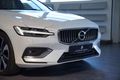 Daumennagel 6 - Volvo V60 Kombi Inscription AUT LED NAV AHK H&K