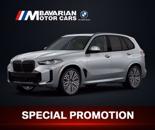2026 BMW X5 xDrive40i - photo 1