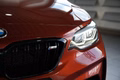 Daumennagel 7 - BMW M2 Competition