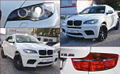 Daumennagel 17 - BMW X6 M 2.Hd StandHzg SOFT 360°Kam HUD el.SD 23ZOLL