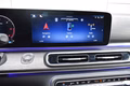 Daumennagel 31 - Mercedes-Benz V 300 D 4M AMG/NIGHT/ LANG/DIST./PANO/AIRM./STHZ/360°/AHK