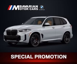 2026 BMW X5 xDrive40i - photo 1