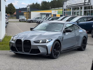 2026 BMW M4 Competition xDrive Coupe - photo 1