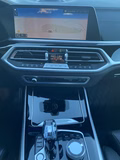 Daumennagel 5 - BMW X7 M