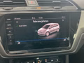 Thumbnail 10 - Volkswagen Touran Comfortline AHK/RFK/CARPLAY/ADAPTLED/NAVI