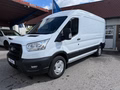 Daumennagel 1 - Ford Transit Kasten 350 L3H2 Trend ACC + 360 Grad
