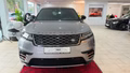 Daumennagel 9 - Land Rover Range Rover Velar R-Dynamic SE