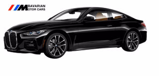 2021 BMW 430i xDrive Coupe - photo 1