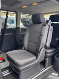 Daumennagel 16 - Volkswagen T5 Transporter Bus Multivan Behindertengerecht