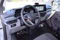 Daumennagel 22 - Volkswagen T7 Transporter 5-Sitzer Kurz AHK LED KAM N1