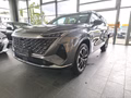 MG S9 Premium 1.5T PHEV 7SITZE/LED/PANO/|360° - photo 4