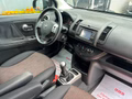 Daumennagel 18 - Nissan Note 1.4 I-Way/NAVI/TEMP/MFL/S-HEFT/KLIMAAUT./