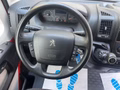 Daumennagel 17 - Peugeot Boxer Kasten 330 L2H1 Pro BlueHDi 110