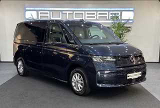 Volkswagen T7 Multivan 5J.WERKSGARANTIE TISCH AHK RFK ACC - bilder 2