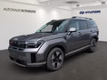 Daumennagel 2 - Hyundai SANTA FE HEV 5-Sitzer 1.6 T-GDI 215PS 6-AT 4WD INTRO  Hybrid 158 kW