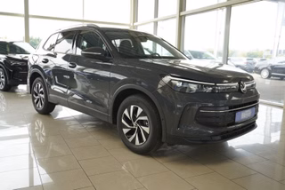 Volkswagen Tiguan 1.5 eTSI 5*J.Gar/aAHK/LED-Plus/el.Klappe/Kamera  **