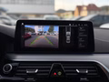 Daumennagel 30 - BMW 530 d xDrive M-Sport/DRIVING-ASS-PROF/ACC/H&K/LCI/VOLL/