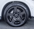 Daumennagel 5 - Mercedes-Benz GLC 220 d 4MATIC AMG COUPE ACC KAM SPUR BURMEST