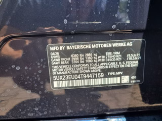 2026 BMW X5 xDrive40i - photo 4