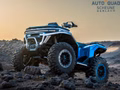 Daumennagel 5 - CFMOTO CFORCE C4 Touring