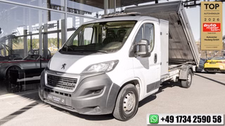 Peugeot Boxer Used vehicle for sale