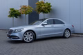 Daumennagel 1 - Mercedes-Benz S 560 4MATIC  designo BURMESTER 360 Fond Entert