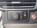 Daumennagel 19 - Ford Transit Custom Kasten 300 L1 Trend FWD