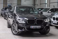 Thumbnail 2 - BMW X4 xDrive 20i Aut///M SPORT/KAMERA/PARKASSISTENT/