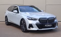 Daumennagel 3 - BMW 520 XD M SPORT/SHADOW/ LCI/PANO/360°/H-K/HUD/ACC/AHK