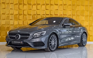 Mercedes-Benz S 500 Gebrauchtwagen Kaufen