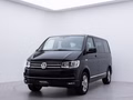 Daumennagel 1 - Volkswagen T6 Multivan 2.0TDI/NAVI/ACC/AHK/KAM/SHZ/PDC/