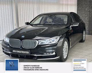 BMW 740 Авто с пробегом купить