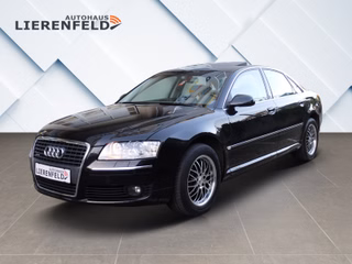 Audi A8 Авто с пробегом купить