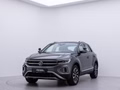 Daumennagel 1 - Volkswagen T-Roc Style /MATRIX/ACC/AHK/RFK/