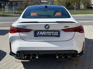 2026 BMW M4 Competition xDrive Coupe - photo 2