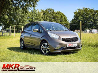 Kia Venga Used vehicle for sale