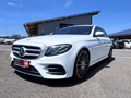 Daumennagel 1 - Mercedes-Benz E 400 4Matic DIS+|HUP|AMG-LINE|360°|BURMESTER